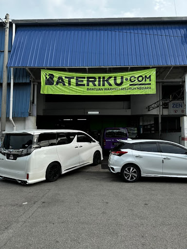Bateriku Warehouse Butterworth