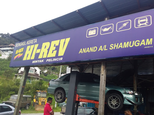 Bengkel kereta Hi-Rev