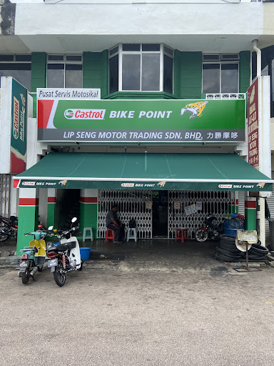 Castrol Bike Point - Lip Seng Motor Trading