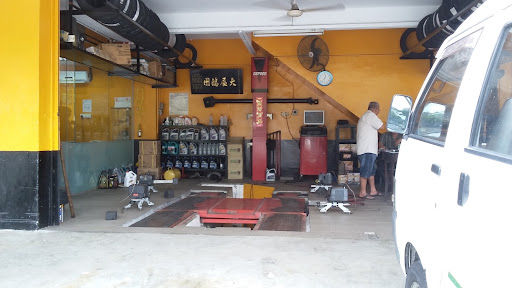 ENG THONG TYRE & BATTERY SDN BHD