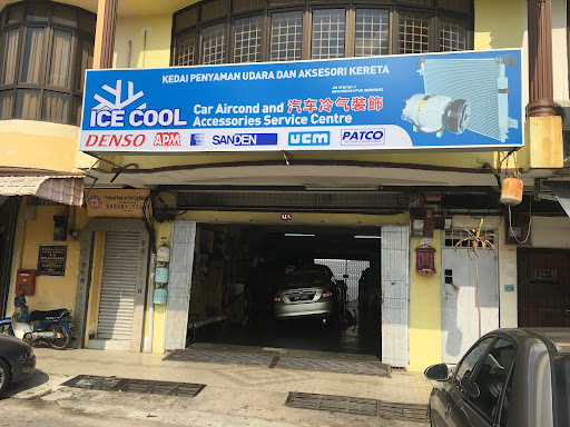 Ice Cool Car Aircond And Accessories Service Centre