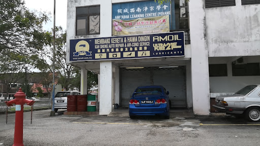 Kah Seng Auto Car Repair & Air Cond Service