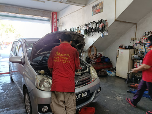 Kean Guan Auto Service