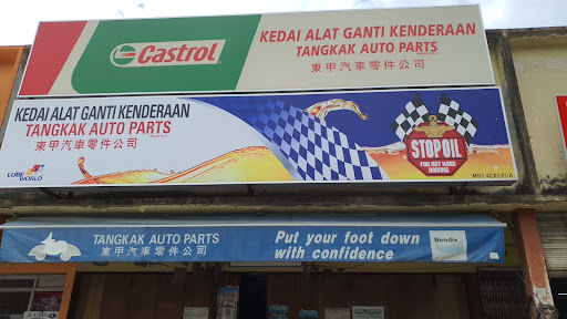 Kedai Alat Ganti Kenderaan Tangkak Auto Parts