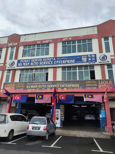 Mekanik kereta terbaik berhampiran saya en Tangkak