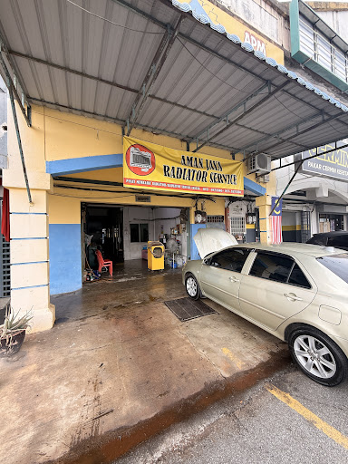 Meng Li Radiator Service