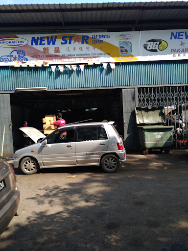 New Star Car Service Centre