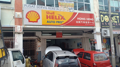 Pusat Service Kereta Hong Heng