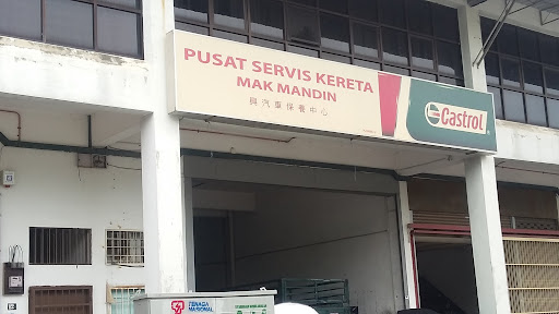 Pusat Servis Kereta Mak Mandin