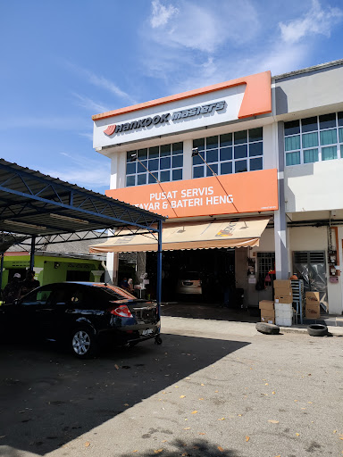 Pusat Servis Tayar & Bateri Heng