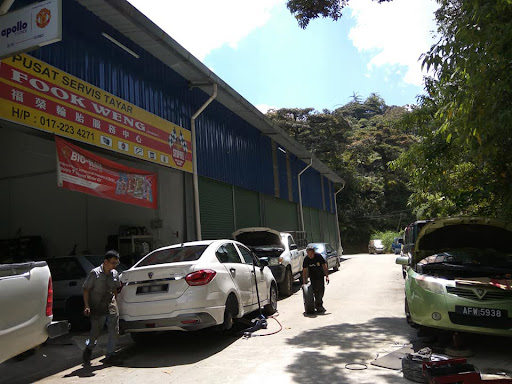 PUSAT SERVIS TAYAR FOOK WENG (Perbaiki kereta & Tayar)