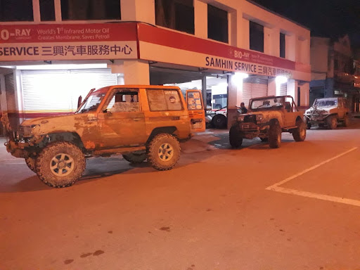 Samhin Service
