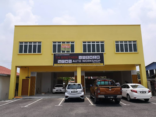 TH BROTHER AUTO WORKSHOP