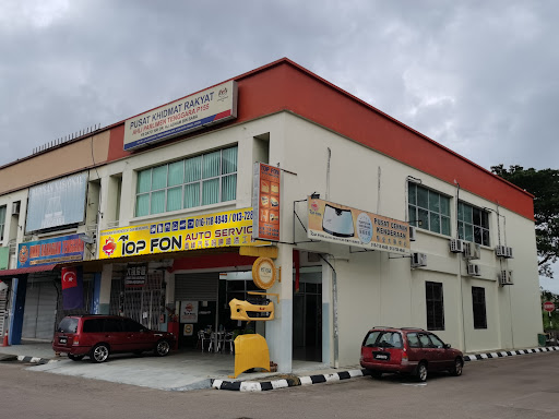 Top Fon Auto Services