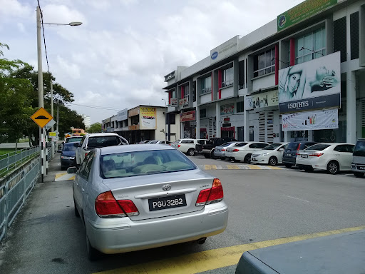 WE Car Service Centre